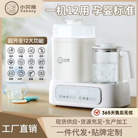 电烤箱;多士炉;电热水壶