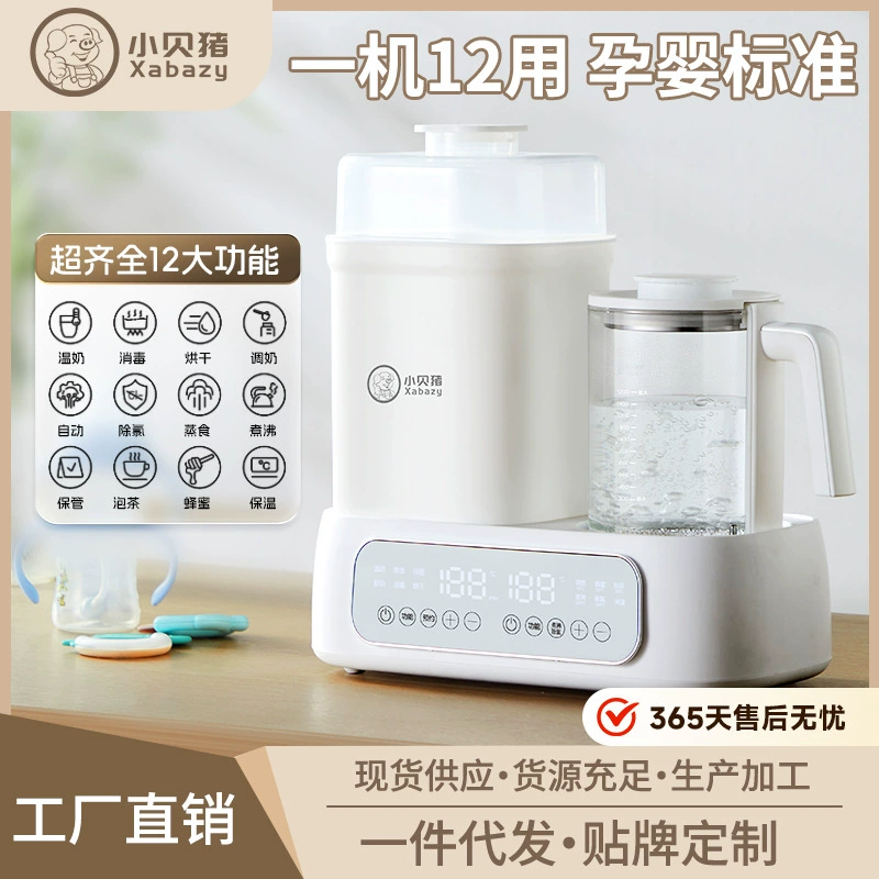 Чай с постоянной температурой для свиней