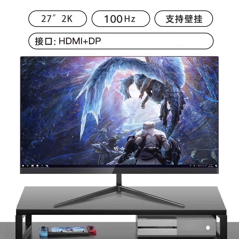 LCD монитор 24–27 дюймов, 144–180 Гц высокое обновление, варианты 1K–2K разрешения