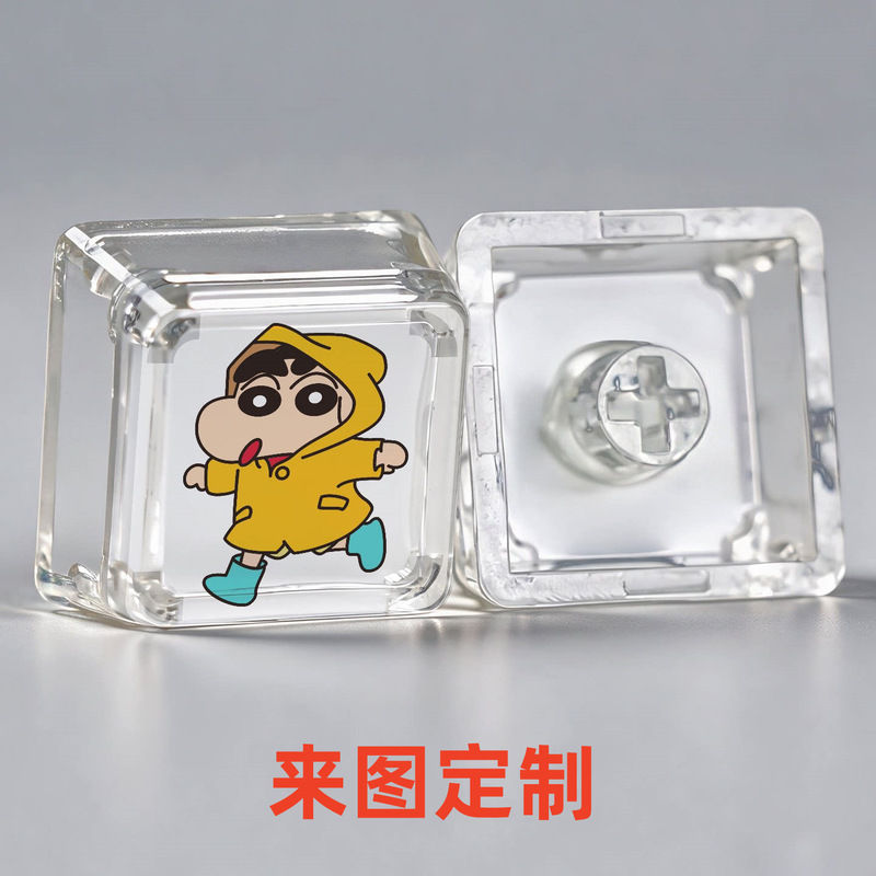 Crayon Shin-chan custom translucent keycap, single ESC keycap, mechanical keyboard replacement keycap, MDA keycap