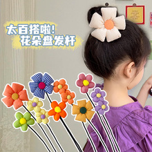 ��ͯ�P�l�����ɐۻ��������^�l�СŮ���n�澎�l���˻����^�P�l�U
