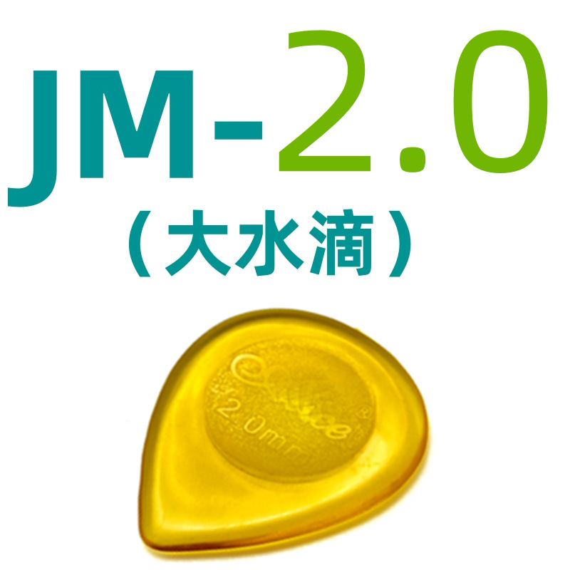 JM/JS Alice transparente gota de agua selección Alice folk guitarra eléctrica bajo Pick tamaño dos opcionales