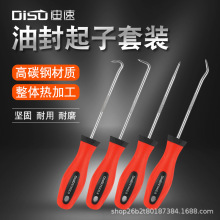 �ͷ��������������ܷ�Ȧ���ĉ|Ƭ��ж����45/90/136���ͷ⏝�h��