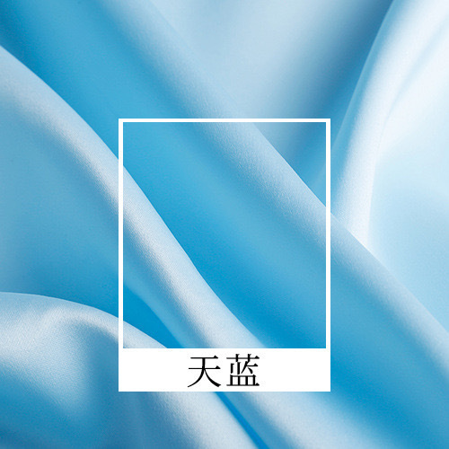 現物特恵沙丁布亜光色丁布バッグ手袋玩具靴材ペット用品などの生地裏地|undefined