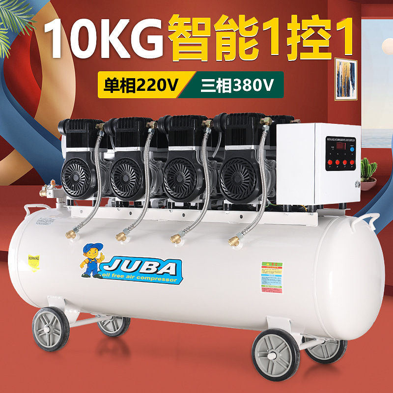 热卖推荐 飓霸1800W智能调压无油静音空气压缩机木工喷漆打气泵