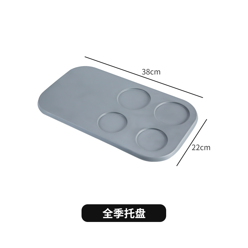 팔레트