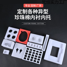 EPE��������ĭ����������ܶȰ��b�|�Ӻ�S�ҿ�һ���������R�d