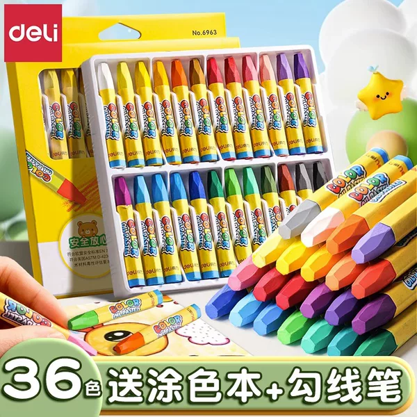 Deli oil painting stick children suit safe non-toxic crayons non-dirty hands kindergarten special 36 color boxed water-soluble