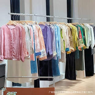 New Chinese Style National Style Suit Tops and Vests High-End Brand Discount Women's Clothing First-Hand Supply Sijiqing Big-Name Miscellaneous Items