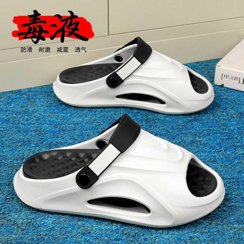 Pantuflas de estilo caliente para el cabello, estilo nuevo de verano para hombres, sandalias de playa deportivas de doble uso, zapatillas de una palabra de ocio antideslizantes