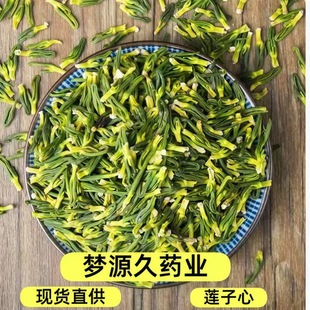 ��؛ɏ��оɢ�b500�����l�S��ֱ�N���w��ș�Ļ��ݲ�ɏ��