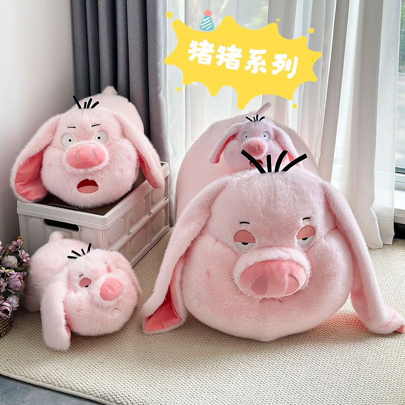 Cute and Silly Flying Pig Plush Doll 8inch Stuffed Toy Sofa Pillow Pig Doll Factory Wholesale
