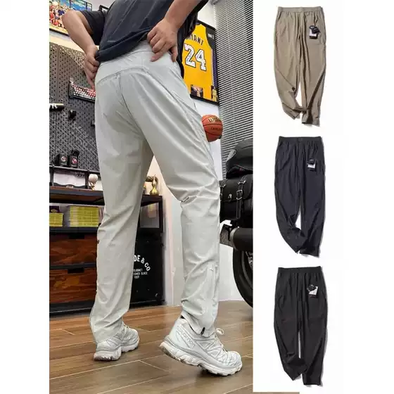 LU Ping Dai! Water cloud gauze on the buttocks! Summer high-end outdoor sports lightweight, quick drying, high elasticity, breathable casual pants