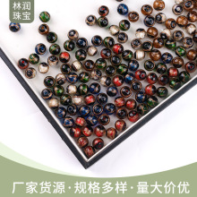 香灰琉璃散珠DlY手串宫廷盘丝古法金丝琉璃珠五色圆珠子厂家批发