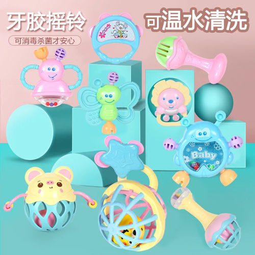 0-1 year old baby toy teether hand rattle can be chewed 3-6 months old educational early education newborn baby