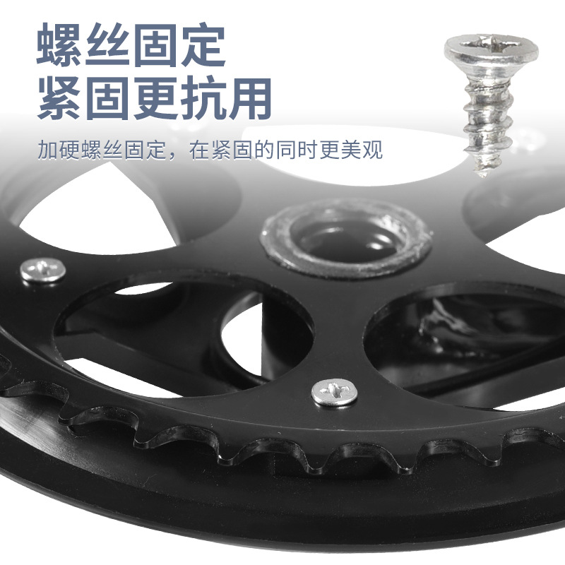 Cubierta de la placa del diente de la bicicleta cubierta protectora universal de la placa de la rueda de cinco agujeros dead Flying mountain bike 42 cubierta protectora de la placa del diente accesorios para bicicletas