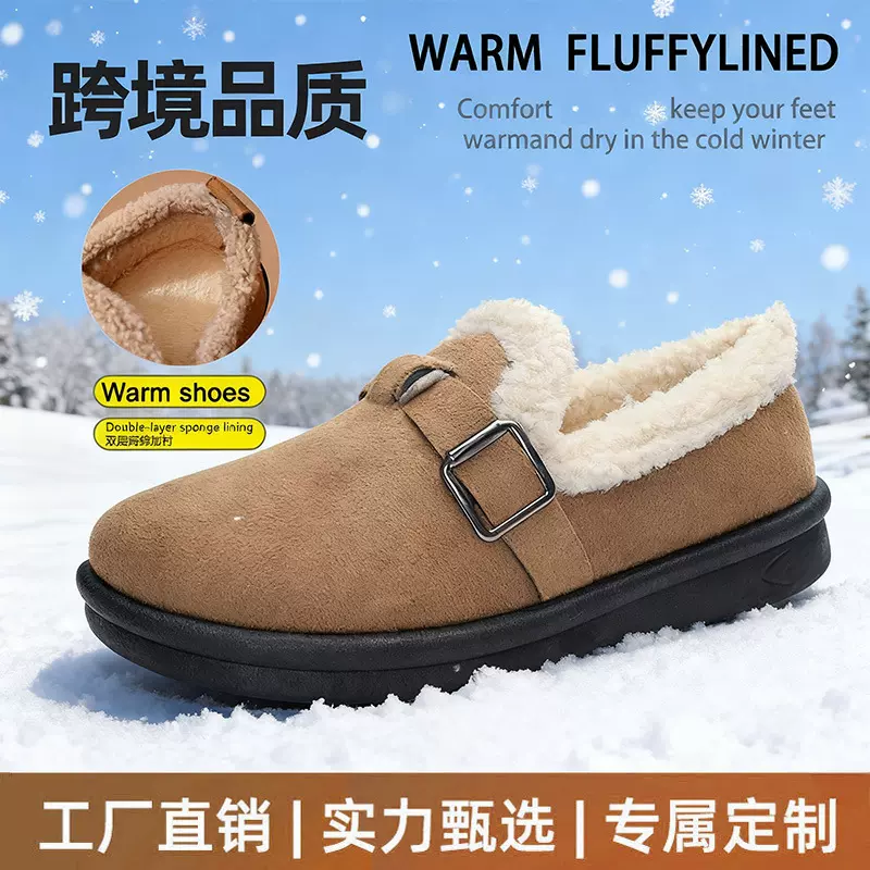 森系博肯毛毛鞋女2025冬季加绒棉鞋厚底翻毛保暖雪地靴平底女鞋棉