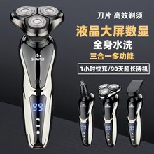 �p����횵�1168Һ�����@ȫ��ˮϴ���l��ë�������һ늄ӹκ���
