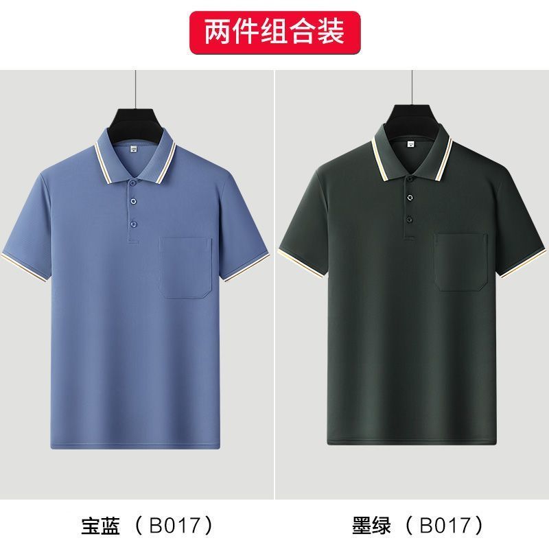 卸売りの新品の男性は半袖のtシャツのポケットのpoloシャツの速乾の氷の糸のお父さんをめくって高級な思いやりの夏を詰めます。|undefined