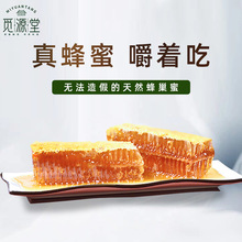 ƷҒԴ500g䳲۽ųȻrԮaC۲ҰԴ