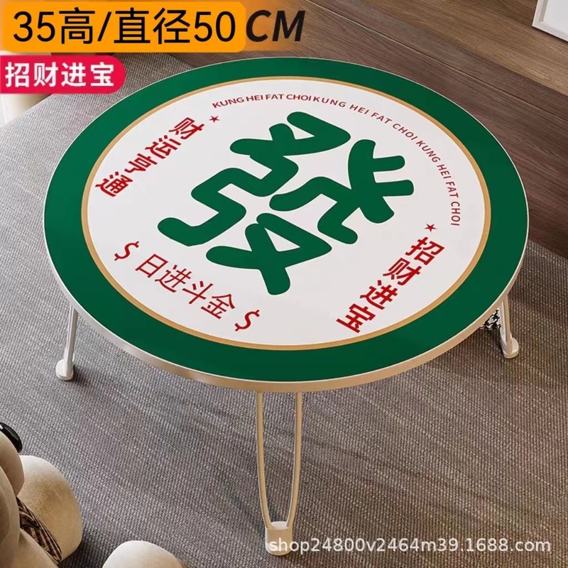 折り畳み可能な小さなテーブルのベッドの上のコンピュータテーブルの家庭用の小さな円卓の窓の小さなお茶のバルコニーの寝室|undefined