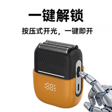 跨境新款往复式剃须刀男士数显刮胡刀电动小巧便携式迷你剃须刀