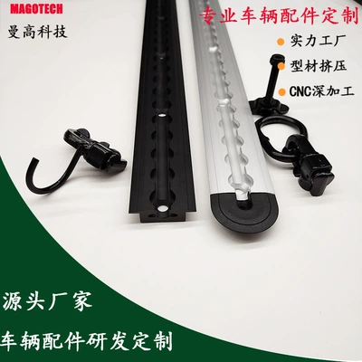 Avtomobil ehtiyat hissələri cargo binding fixed