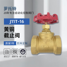 �S�~��ֹ�yJ11T-16���ݼy�~�z�۽�ֹ�y�͸ߜ������Ӻ��քӽ�ֹ�y