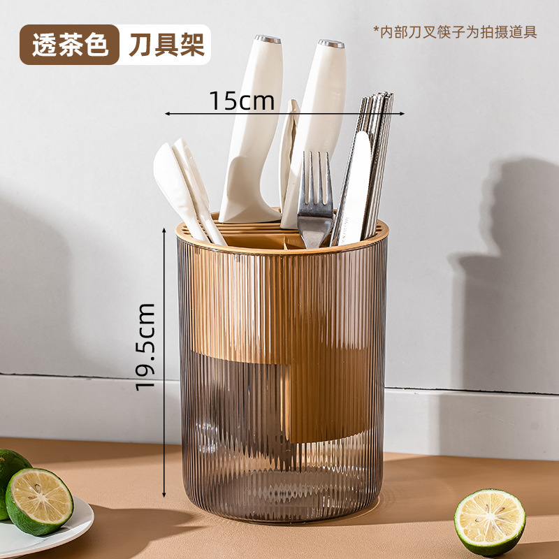 多派厨房刀架置物架台面多功能筷子筒刀具一体收纳盒家用菜刀架子|undefined
