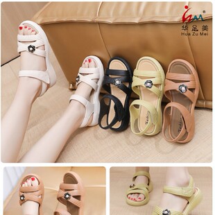 919�W�t����r�к��s��ɫ͸���ЬŮܛ���⴩�U����Ů�L����Ь