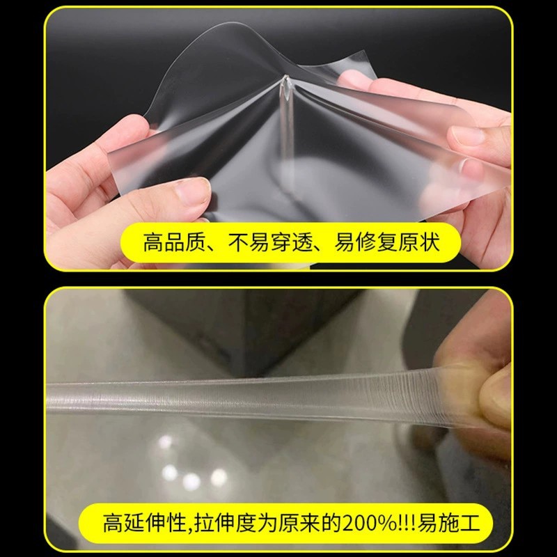 Automóvil TPU invisible película de revestimiento de laca de protección de superficie de pintura de revestimiento transparente película de revestimiento de carrocería TPU TPH revestimiento
