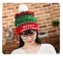 聖誕帽針織聖誕節毛線帽子保暖女友禮物帶七彩燈款送女友禮物