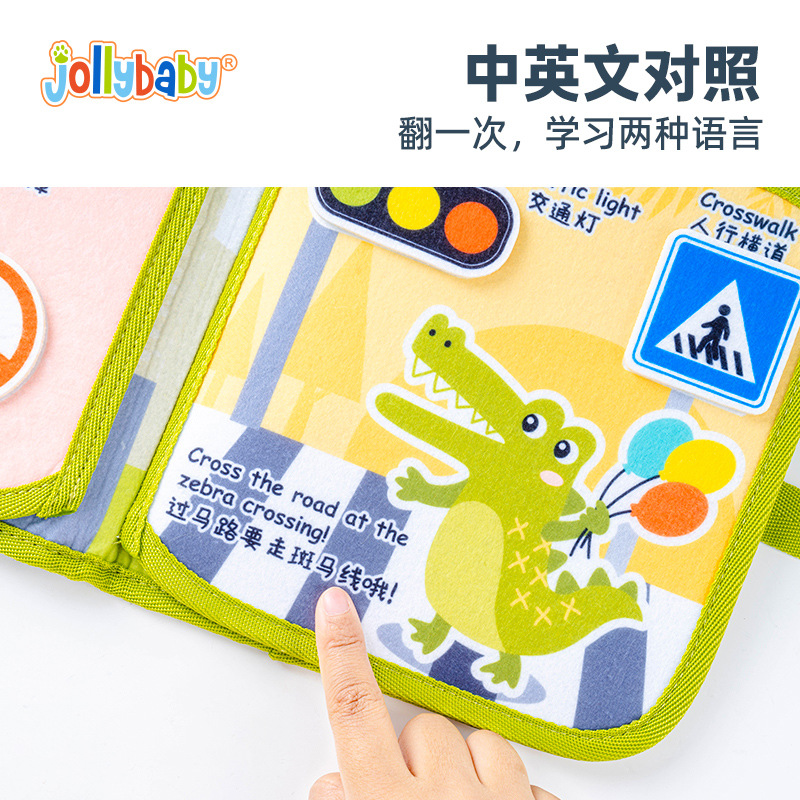 Jollybaby Baby desgarrar libro, libro de máquina, mano mágica para bebé desgarrar libro, juguete de educación temprana para niños pequeños