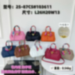 ���R���p���L26cm��֦�y�����Ů���z��б��� һ�����lŮ�����l