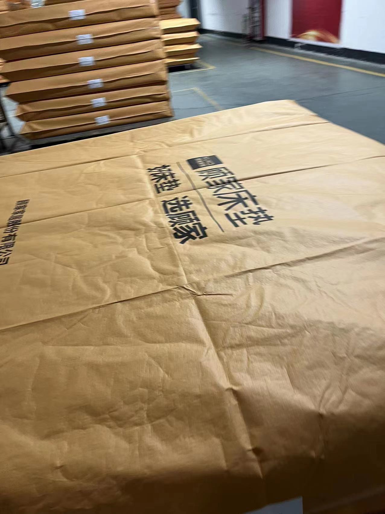 微信图片_20230403111749