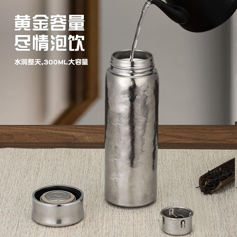 纯钛保温杯口袋杯大胖杯茶水分离钛杯纯钛泡茶杯高颜值礼品随手杯|undefined