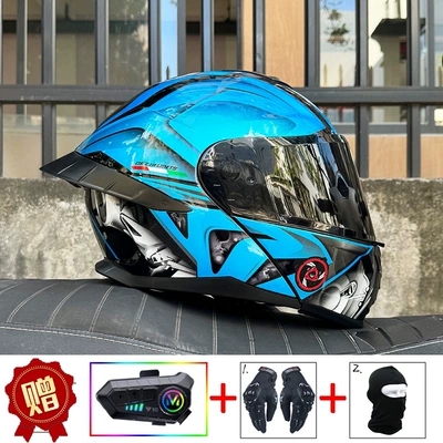 motorcycle touring, suitable for all seasons | Motosiklet dəbilqələri - m-blue-knight-tea-mirror-y10-bluetooth-headset