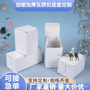 ��ɫ������b�ж��� e����Ӳ���f���������մɮaƷ���b���жY��