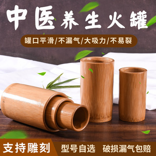 ��ްλ��̼������Ժ���t���ùްι�������Ʒ��Ͳ�S��ֱ�N���l