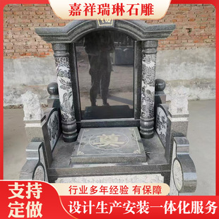 ��Ҏ��ʯĹ�����y����ʯ���o��ц����Ļ�����@�ڹ�Ĺ����Ĺ��