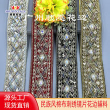 �̽��RƬ�����L�Ї��L��߅�h����Ʒ���ñ��Ь�ďS�ҬF؛���lֱ�N