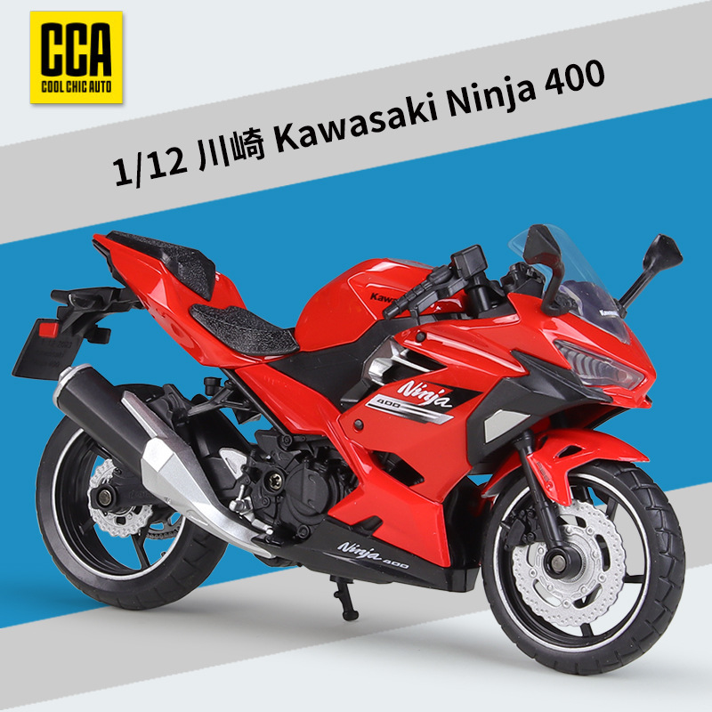 CCA1:12 BMW BMW R1250 RT locomotora pesada motocicleta simulación modelo de aleación terminado con base