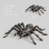 682 gray spider 21g