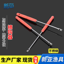 �O��ժ�h��ȡ�h�����h��̨�Ó�h�� �������O�W�S�����l