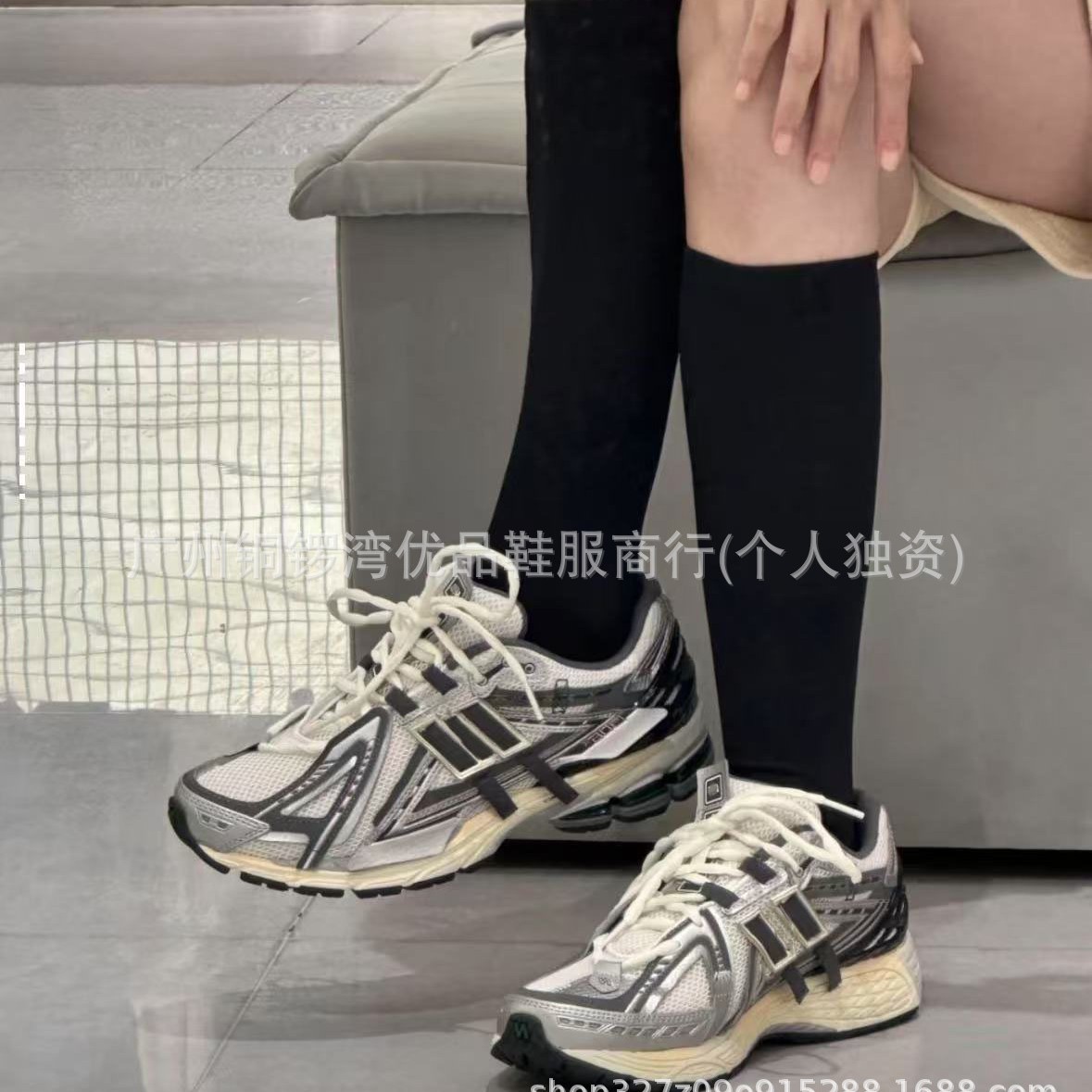 莆田全智贤同款1906银灰明星同款运动鞋学生复古老爹鞋男女跑步鞋