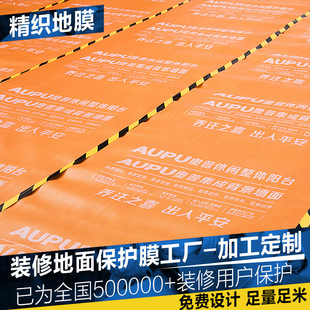 �b�޹��صذ屣�oĤ����ɴu�شu��Ĥ&nbsp;������ˮ���������،���