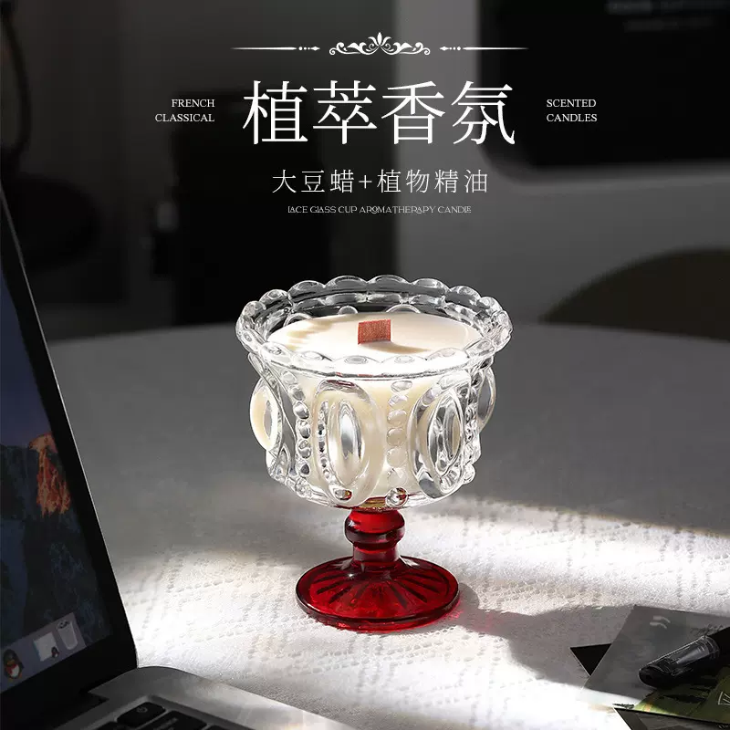 法式珍珠浪漫香薰蜡烛无烟大豆蜡小众高级感高颜值伴手礼生日礼物