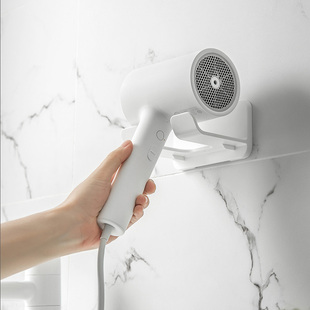 Hair Dryer Storage Rack Non-perforated Household Hanging Rack Bathroom Toilet Wall-mounted Hair Dryer
