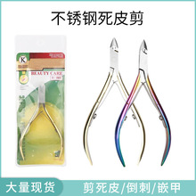 ���S���l���D501���P�僽���Ƥ�Q�ל�ָ֢�׼� ����