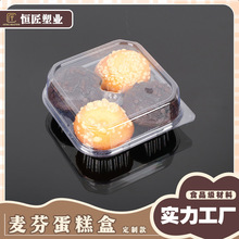 �Wʽ���c�� ���Ұ��b͸�����ώ��w�� �W�����c���ʳƷ�� 4�ָ�